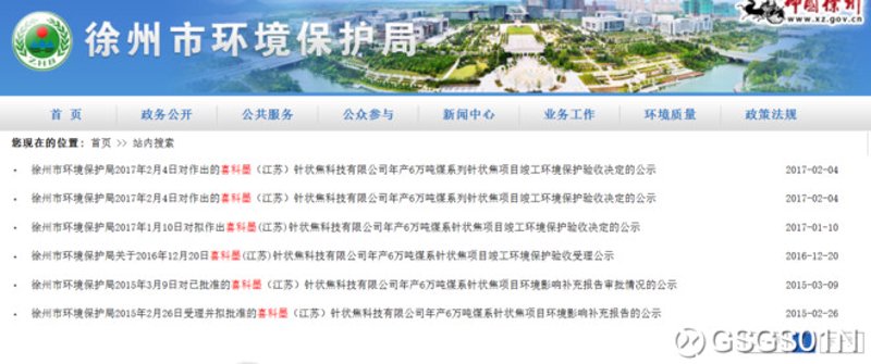 徐州管材安装与维护攻略